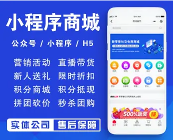 荆门app